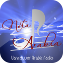 Canadian Arab Radio Logo